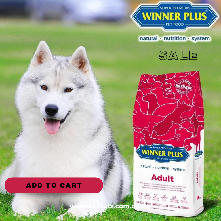 Winner Plus Cyprus Super Premium Dog Food, Winner Plus Cyprus Super Premium Dog Food